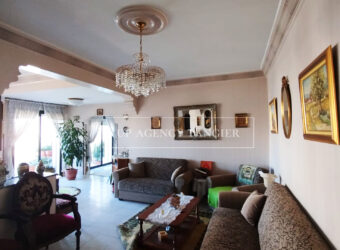 Appartement moderne à vendre en centre-ville de Tanger